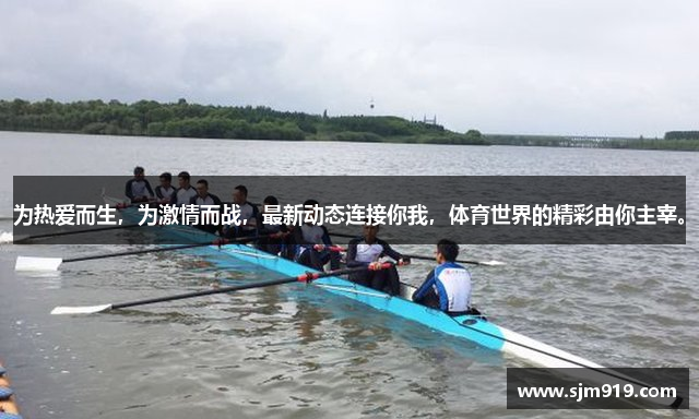 为热爱而生，为激情而战，最新动态连接你我，体育世界的精彩由你主宰。